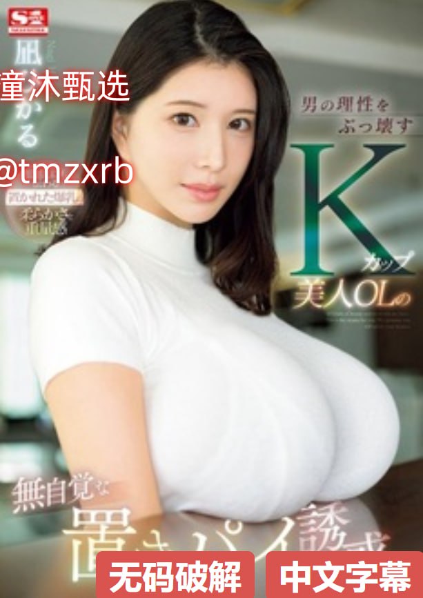 婷婷色色网-免费全集国语版完整版