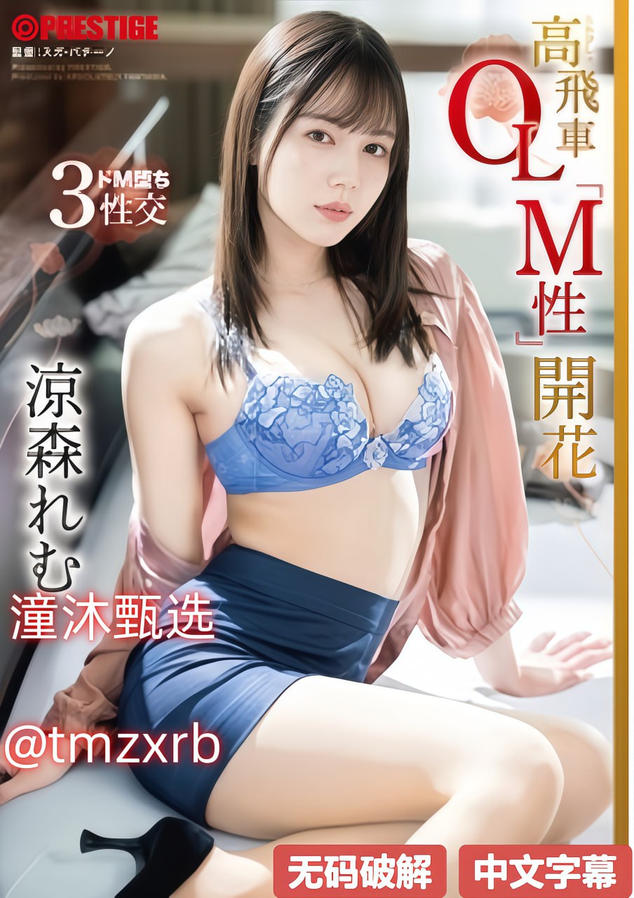 德国伦理无删版-理论片HD高清完整电影